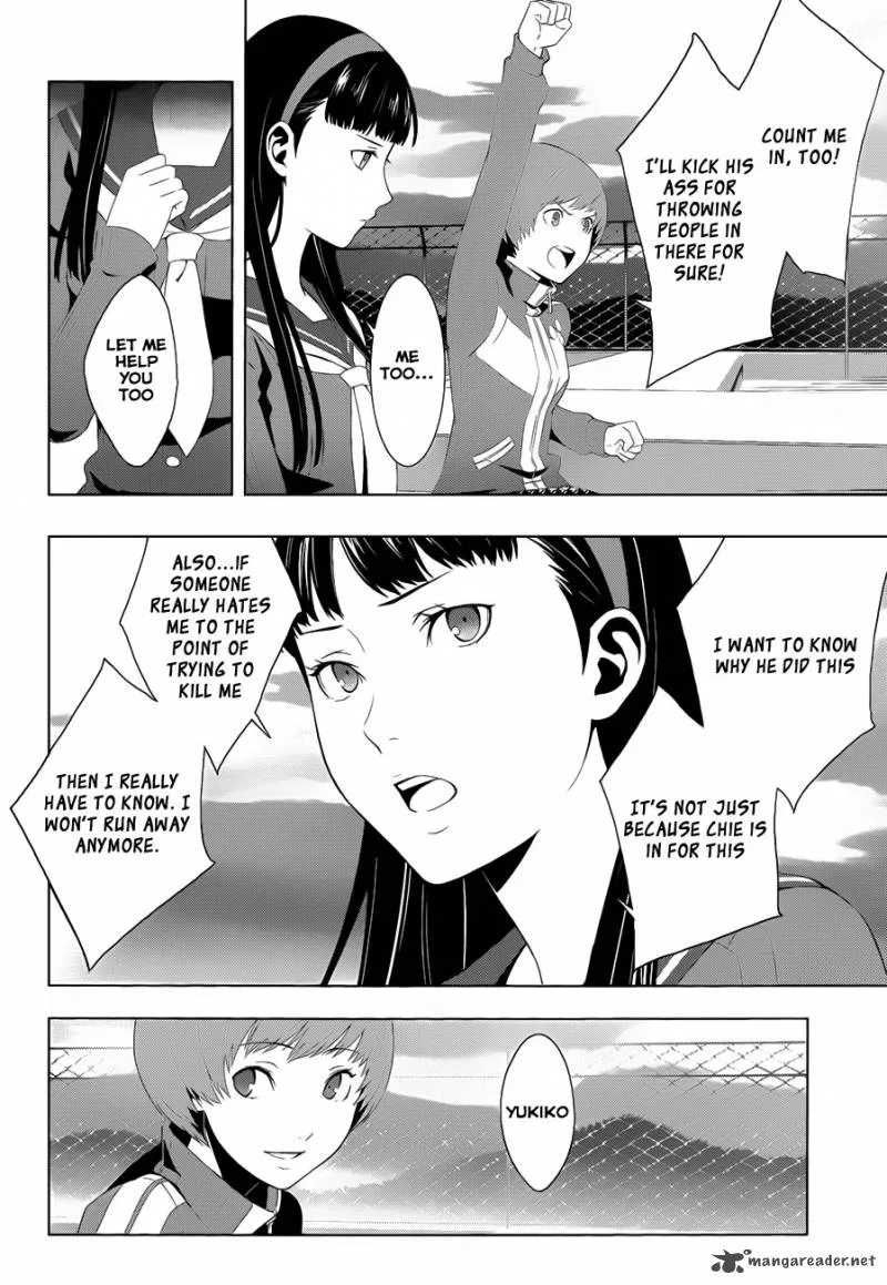 Persona 4 Chapter 11 page 5