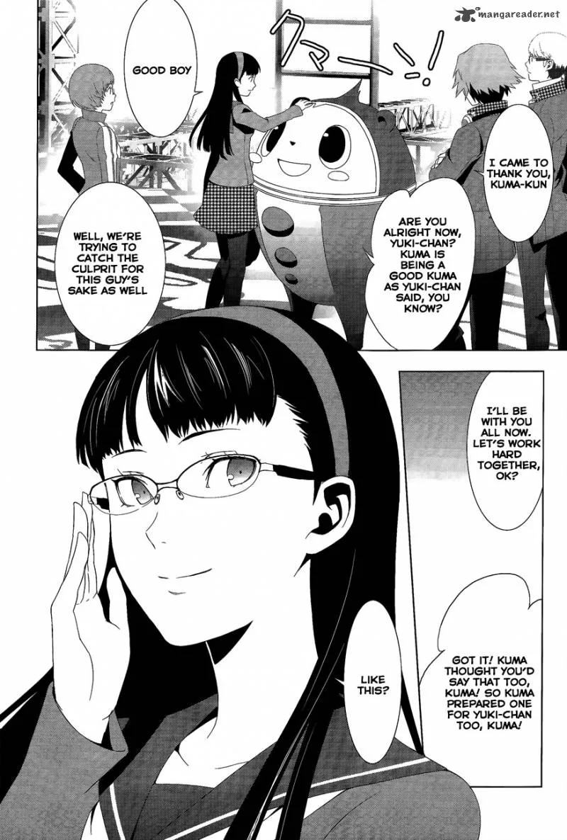 Persona 4 Chapter 11 page 13