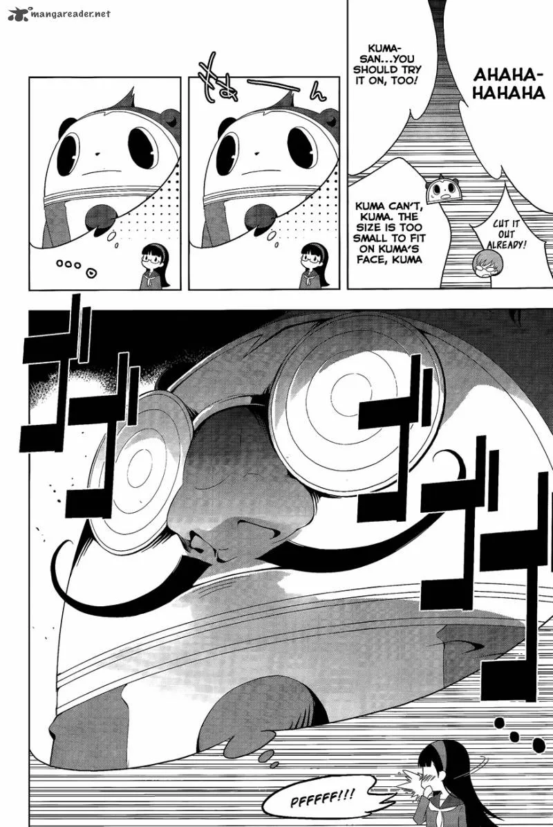 Persona 4 Chapter 11 page 17