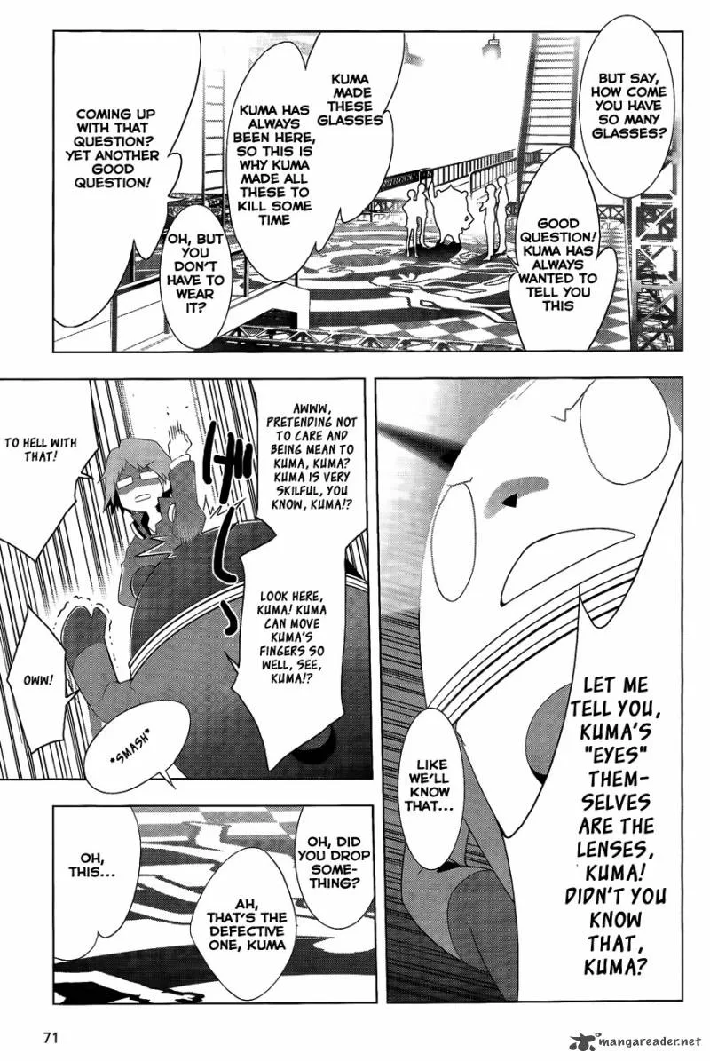 Persona 4 Chapter 11 page 14