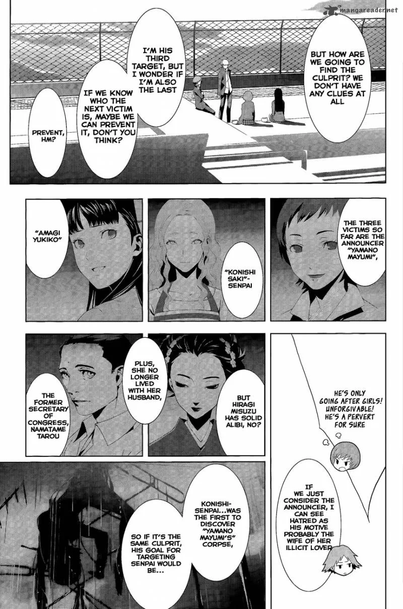 Persona 4 Chapter 11 page 6