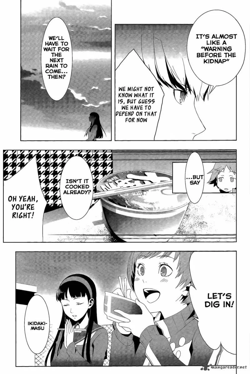 Persona 4 Chapter 11 page 8