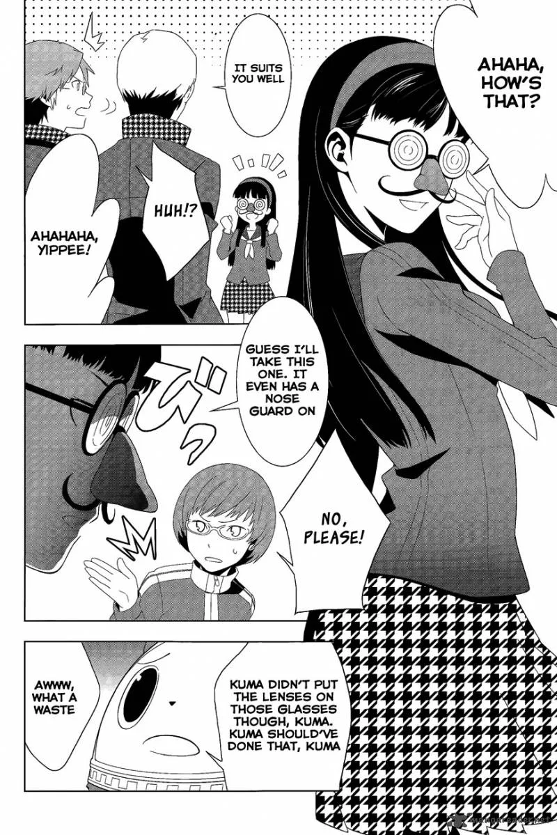 Persona 4 Chapter 11 page 15