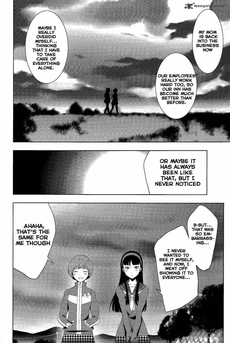 Persona 4 Chapter 11 page 19