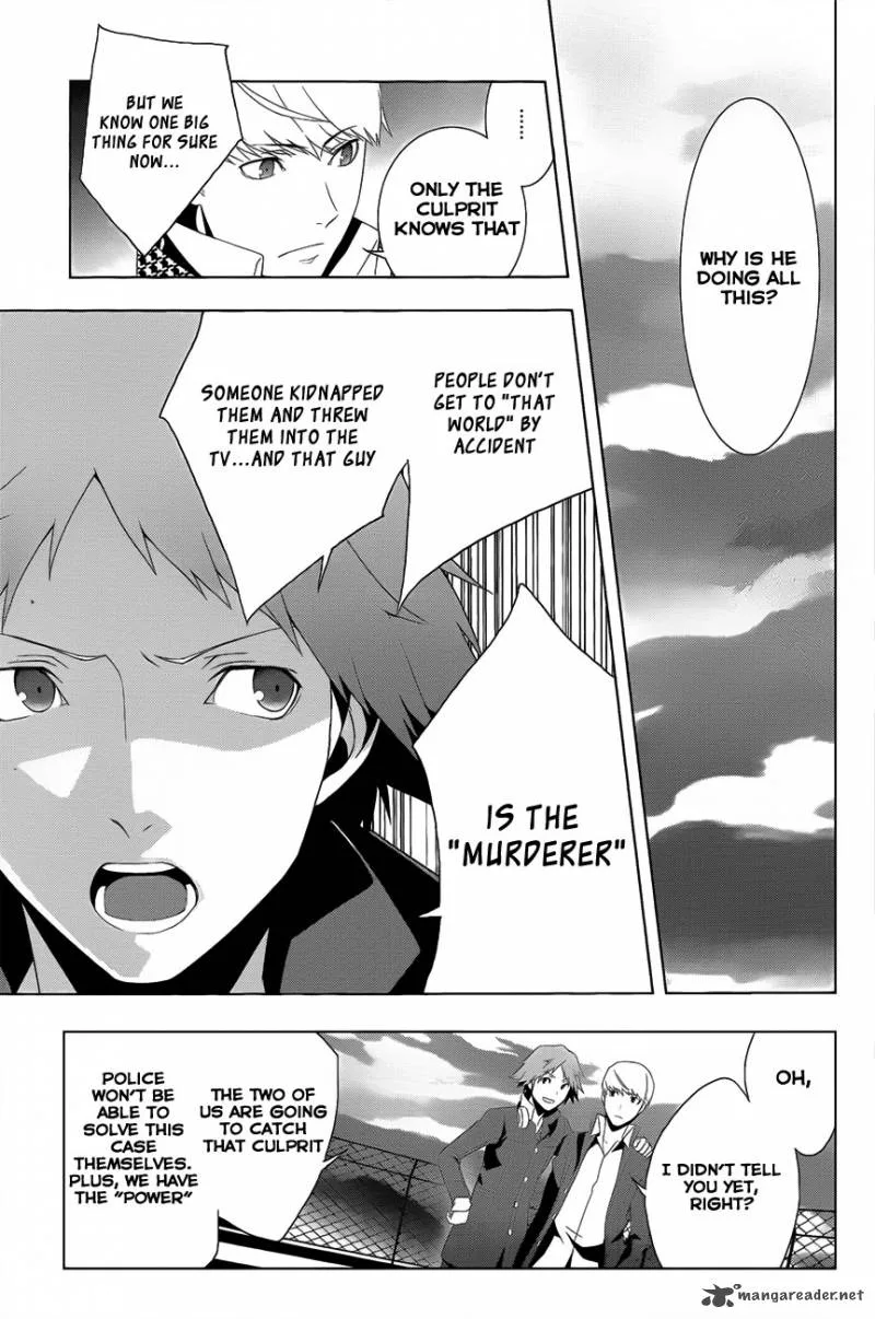 Persona 4 Chapter 11 page 4