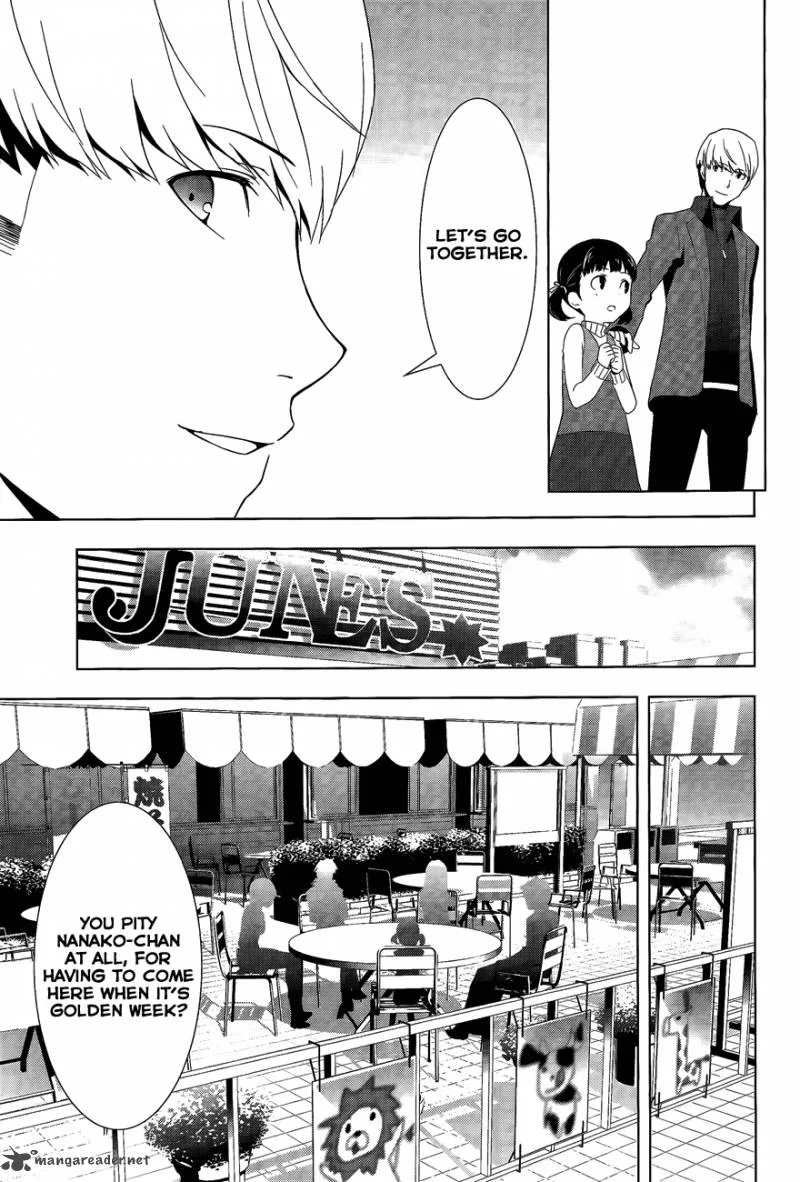Persona 4 Chapter 12 page 14