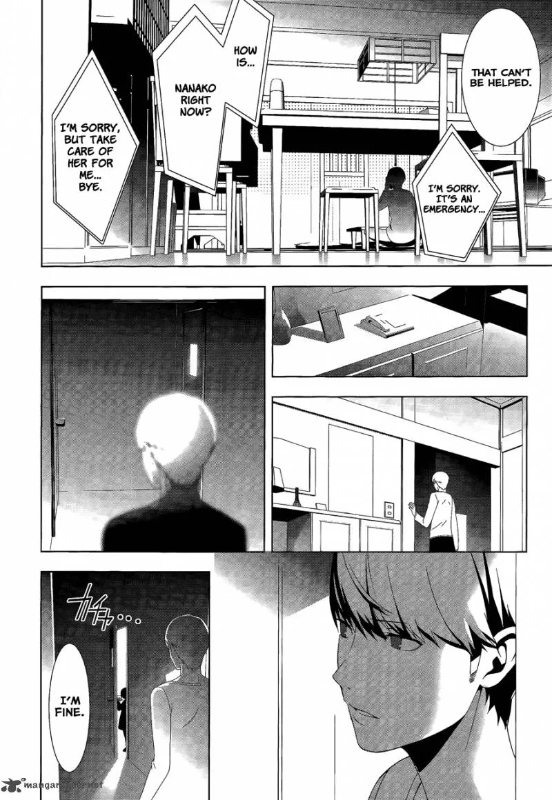 Persona 4 Chapter 12 page 11