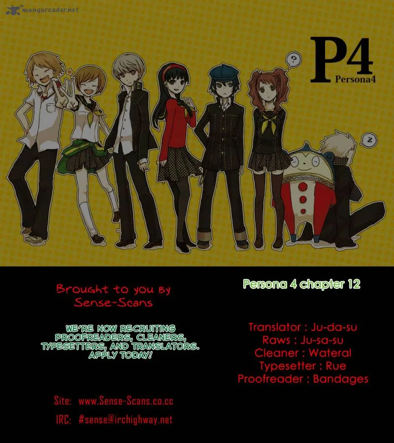 Persona 4 Chapter 12 page 1