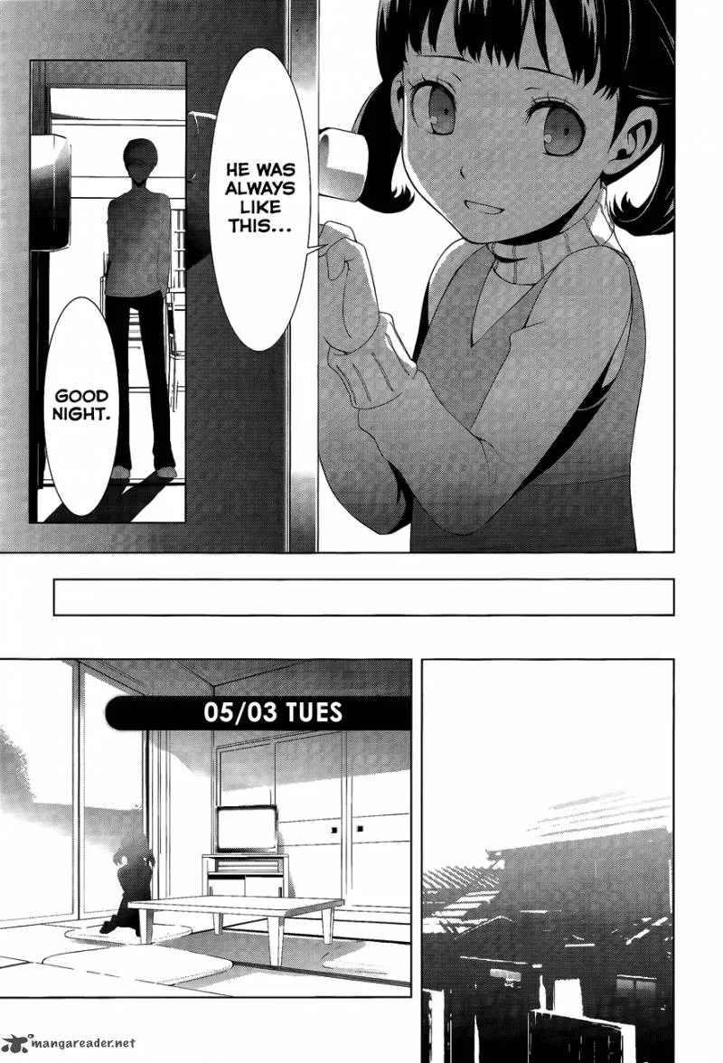 Persona 4 Chapter 12 page 12