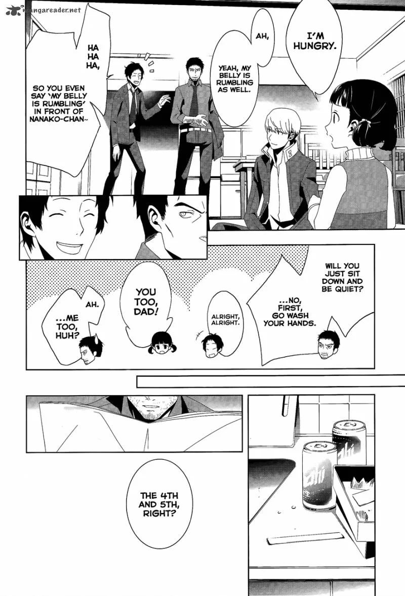 Persona 4 Chapter 12 page 5