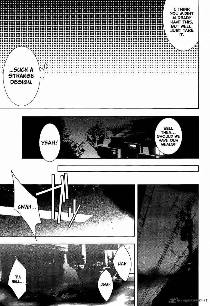 Persona 4 Chapter 12 page 22