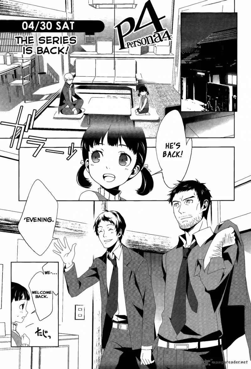 Persona 4 Chapter 12 page 2