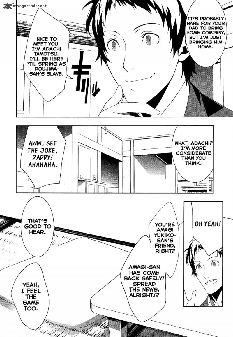 Persona 4 Chapter 12 page 3