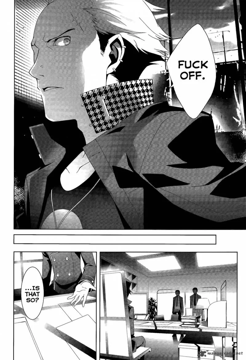 Persona 4 Chapter 12 page 23