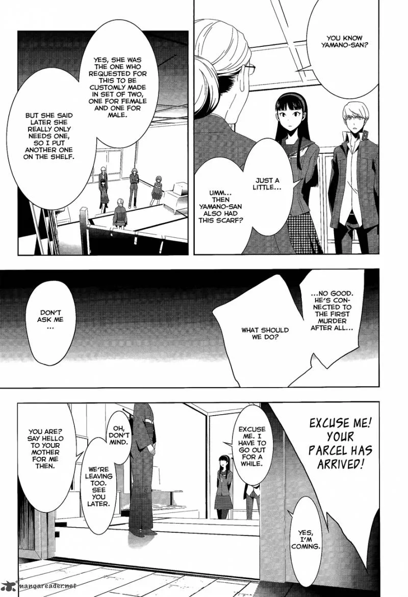 Persona 4 Chapter 13 page 13