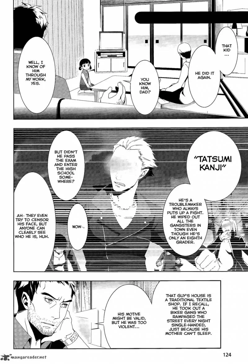 Persona 4 Chapter 13 page 4