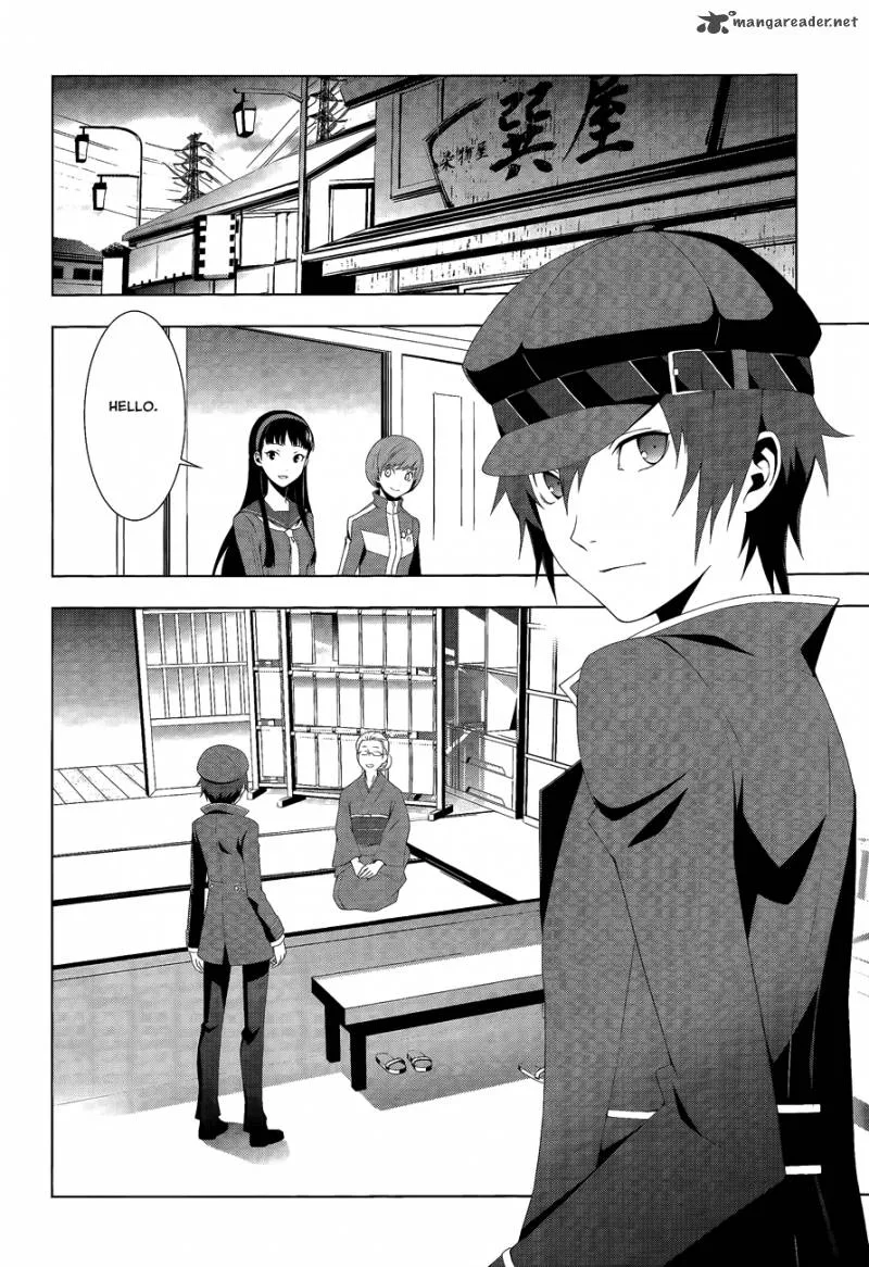 Persona 4 Chapter 13 page 10