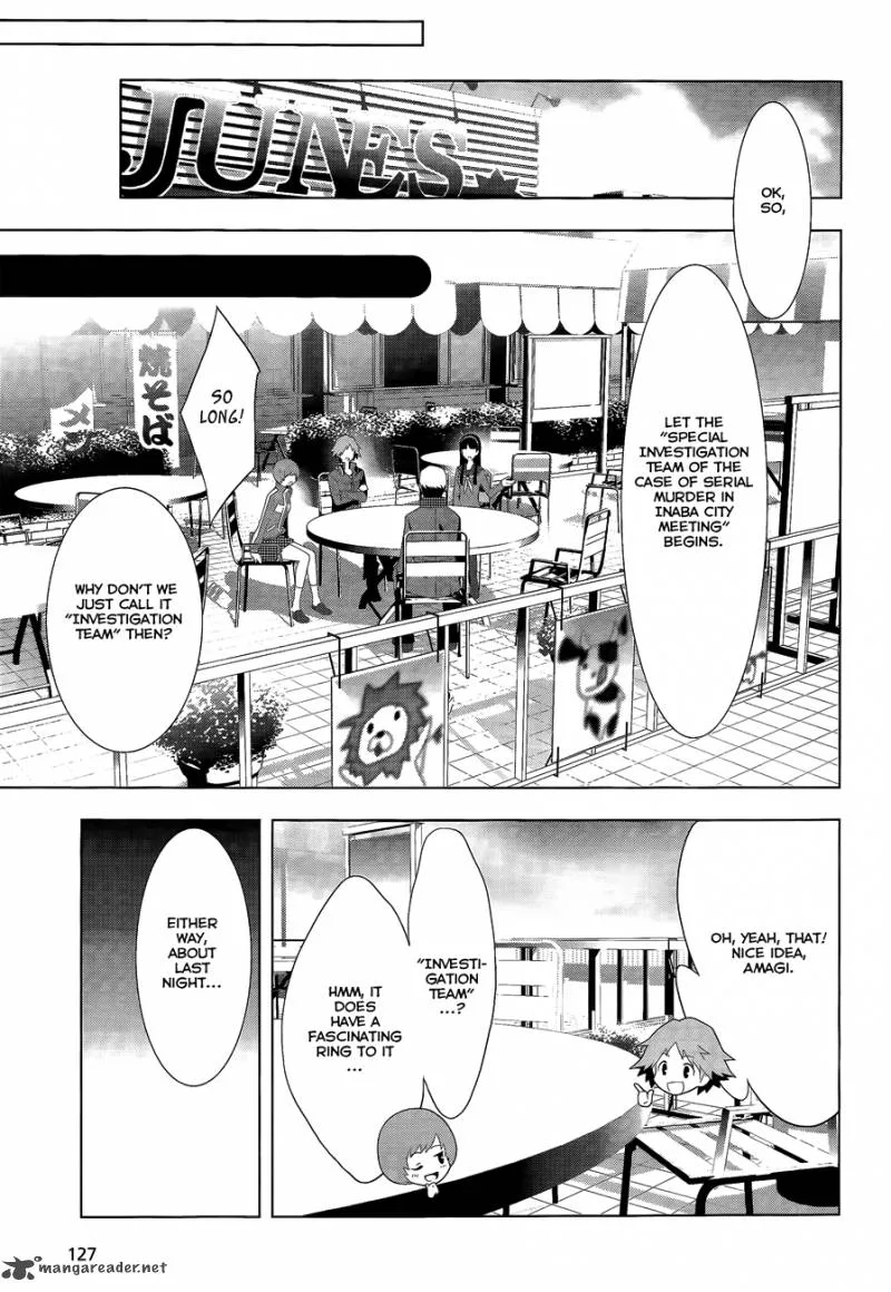 Persona 4 Chapter 13 page 7