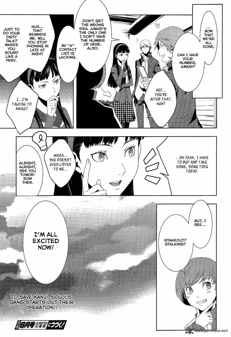 Persona 4 Chapter 13 page 19