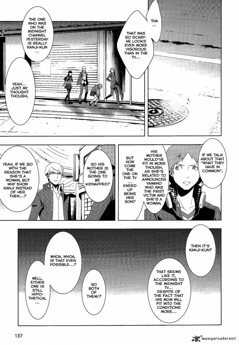 Persona 4 Chapter 13 page 17