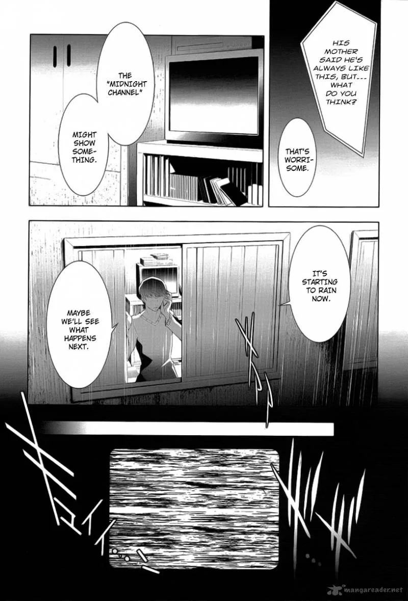 Persona 4 Chapter 14 page 13
