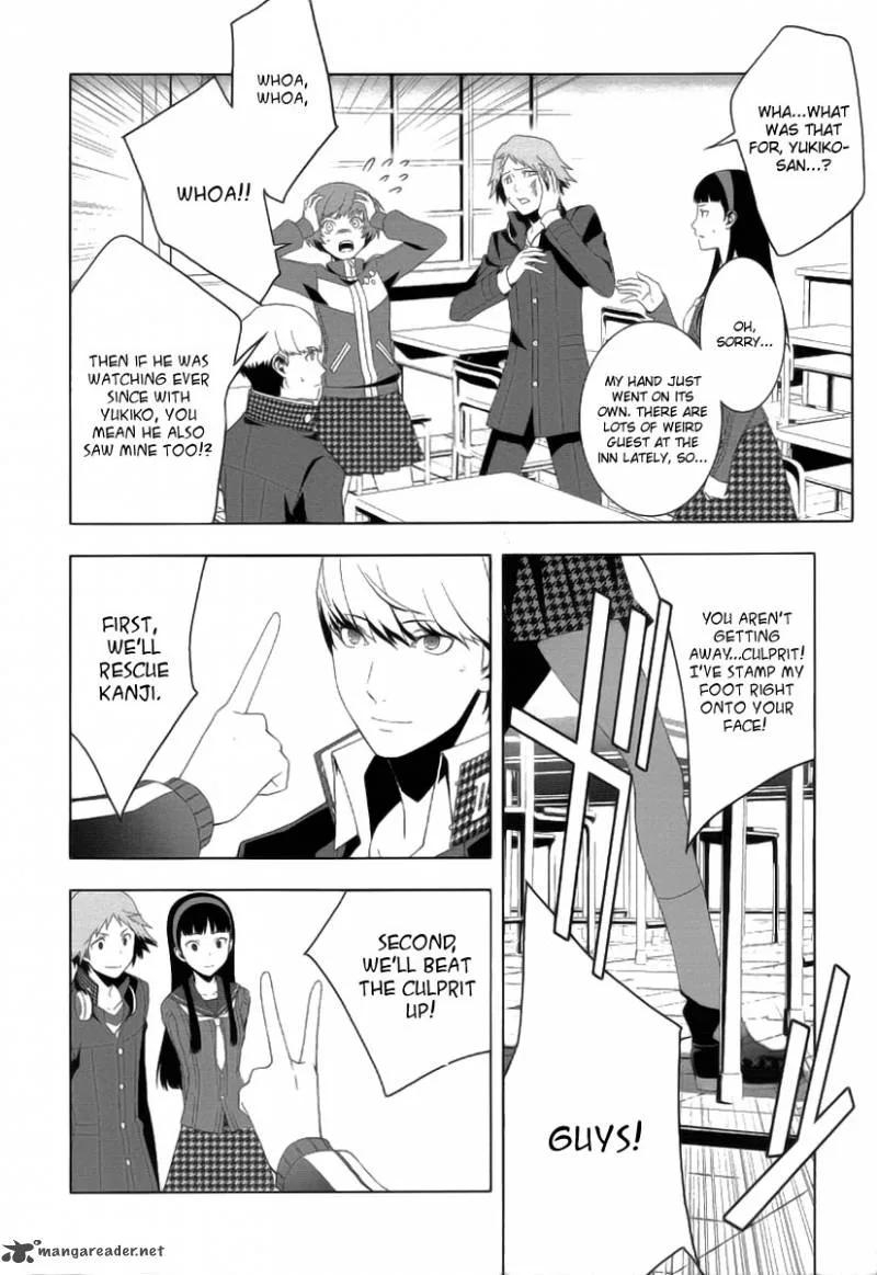 Persona 4 Chapter 14 page 20