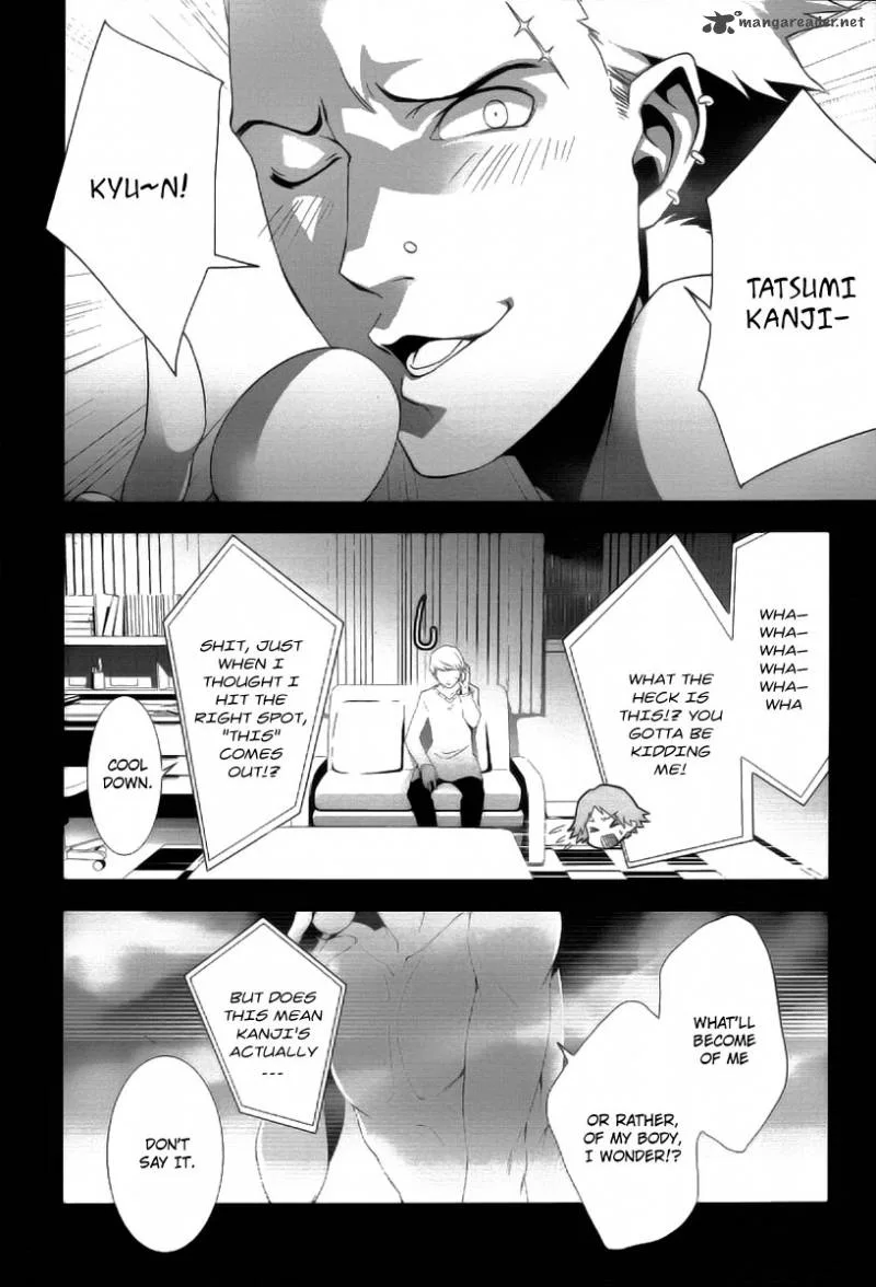 Persona 4 Chapter 14 page 16
