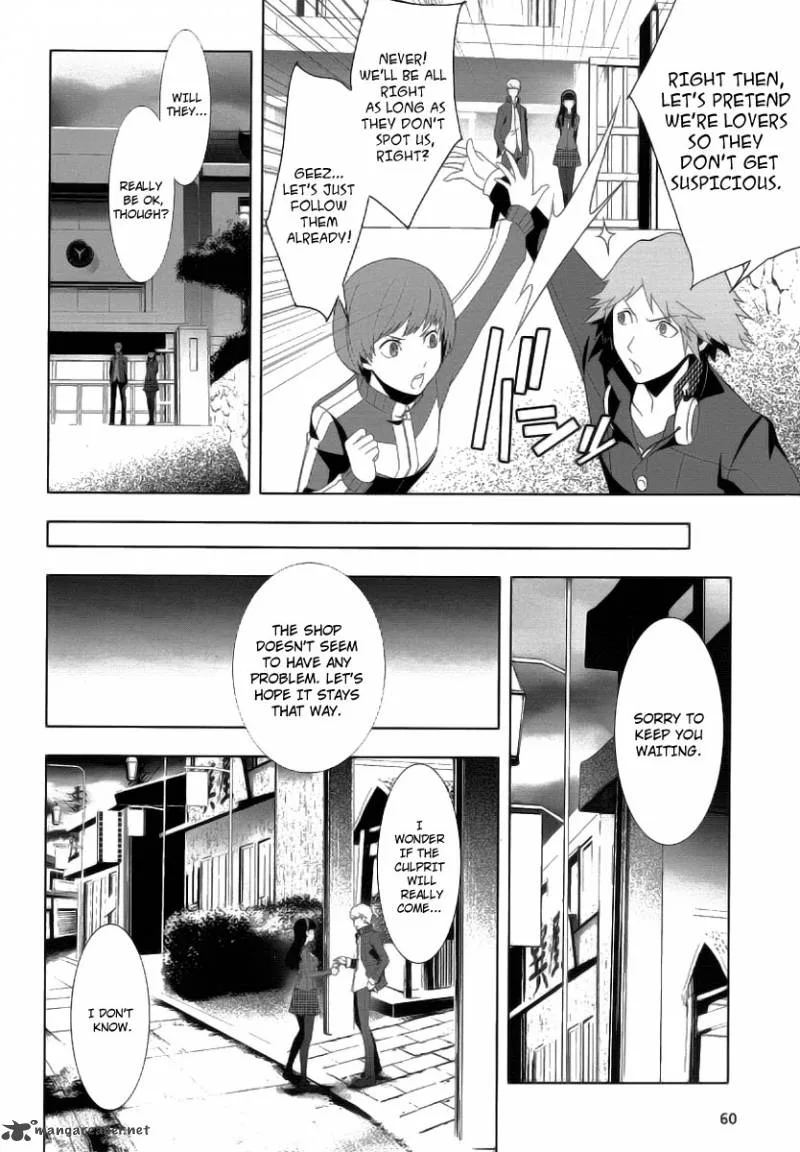 Persona 4 Chapter 14 page 4