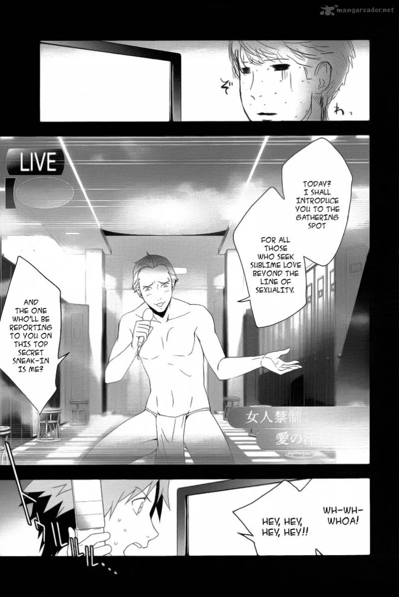 Persona 4 Chapter 14 page 15