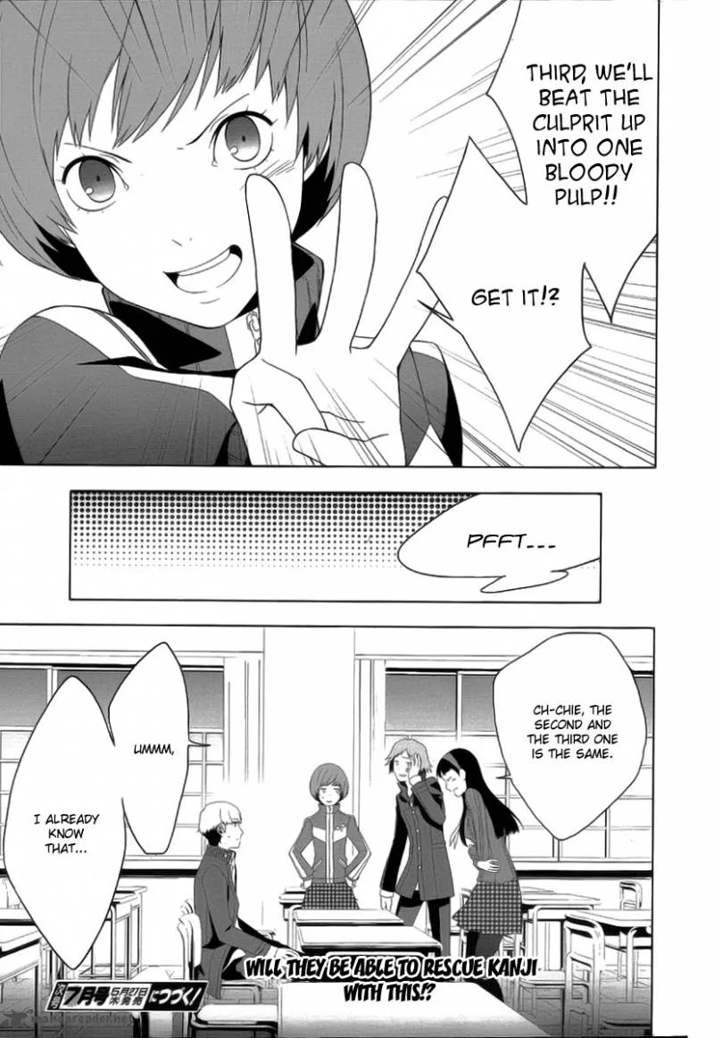 Persona 4 Chapter 14 page 21