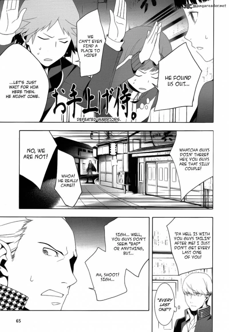 Persona 4 Chapter 14 page 9