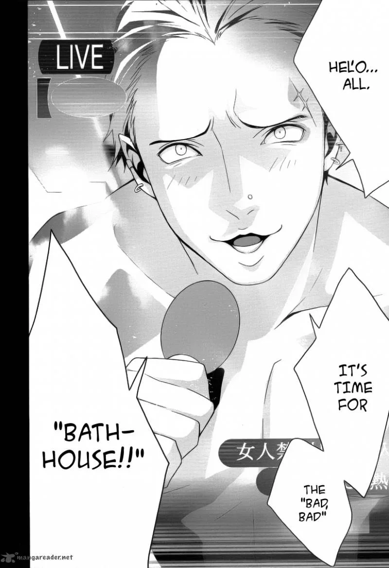 Persona 4 Chapter 14 page 14