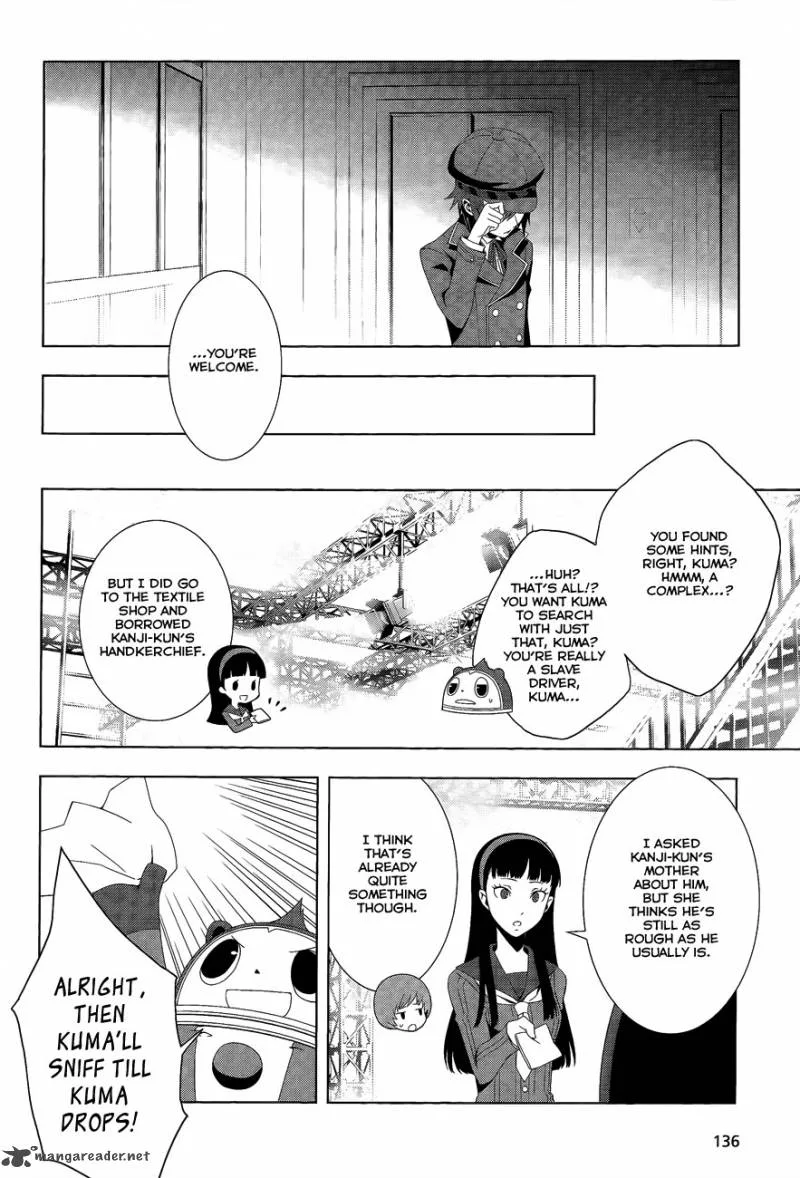 Persona 4 Chapter 15 page 10