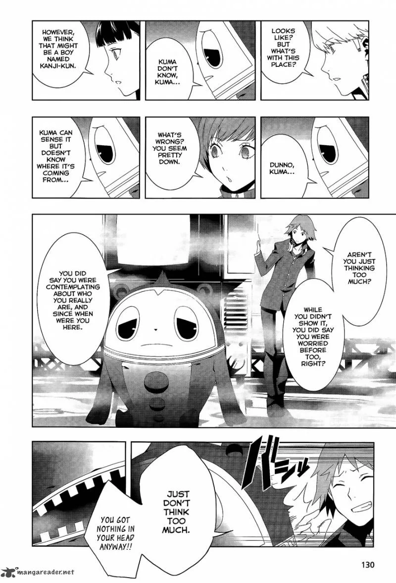 Persona 4 Chapter 15 page 4