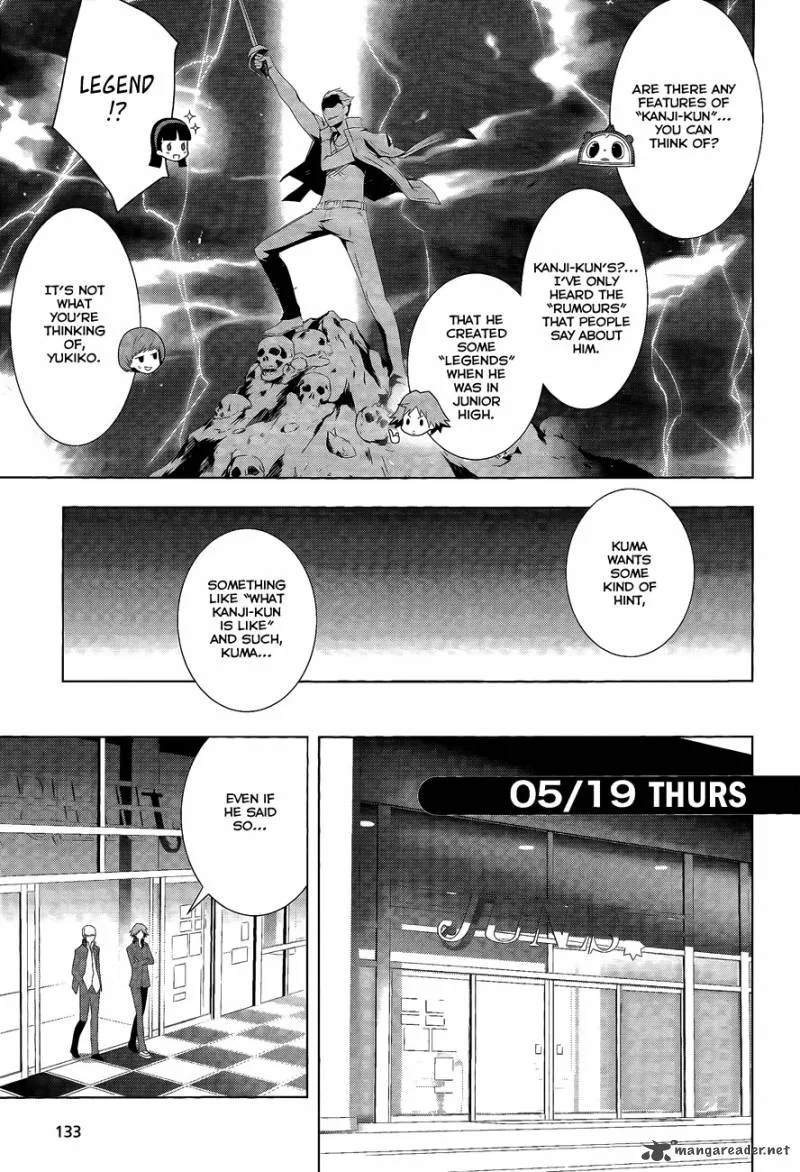 Persona 4 Chapter 15 page 7