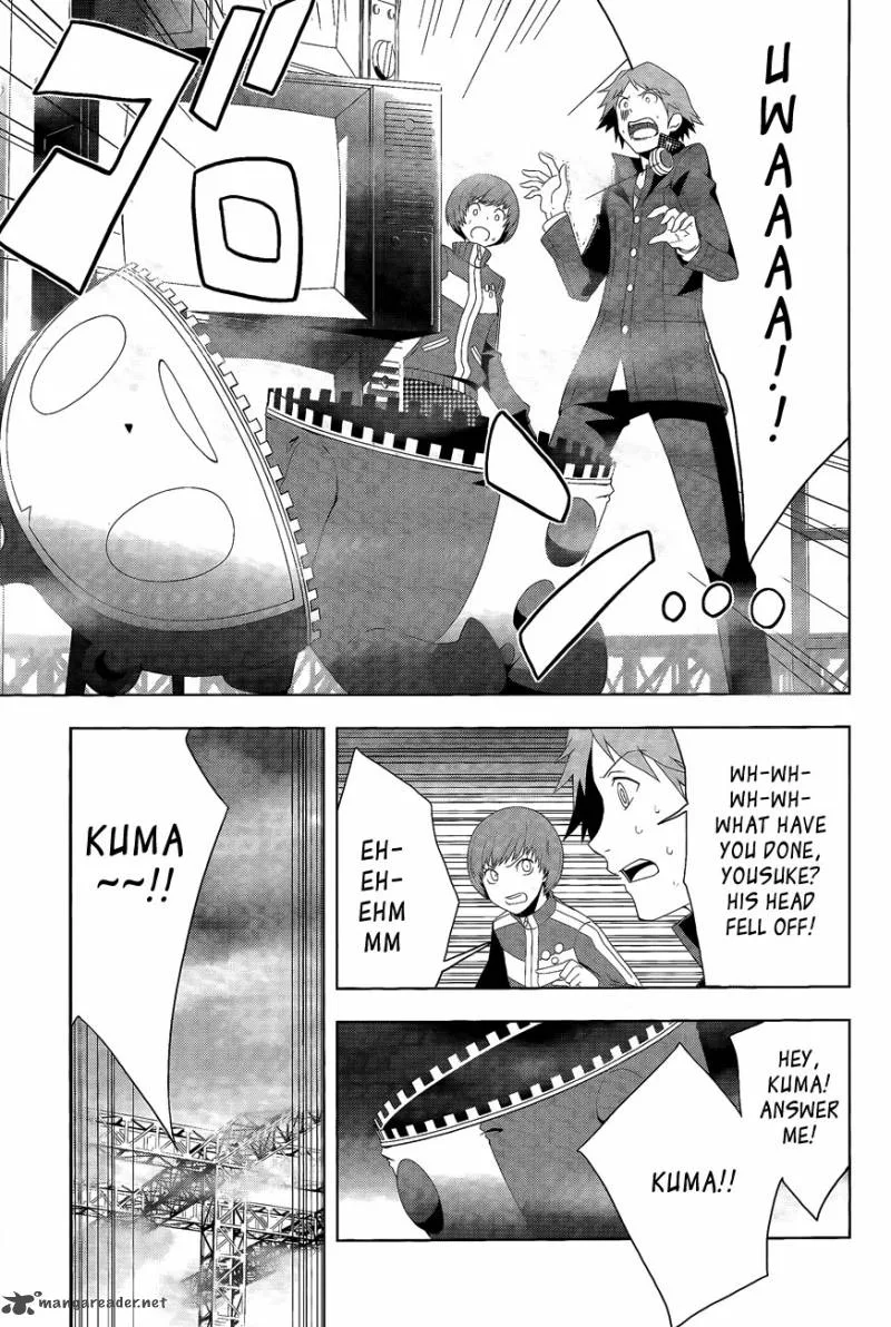 Persona 4 Chapter 15 page 5