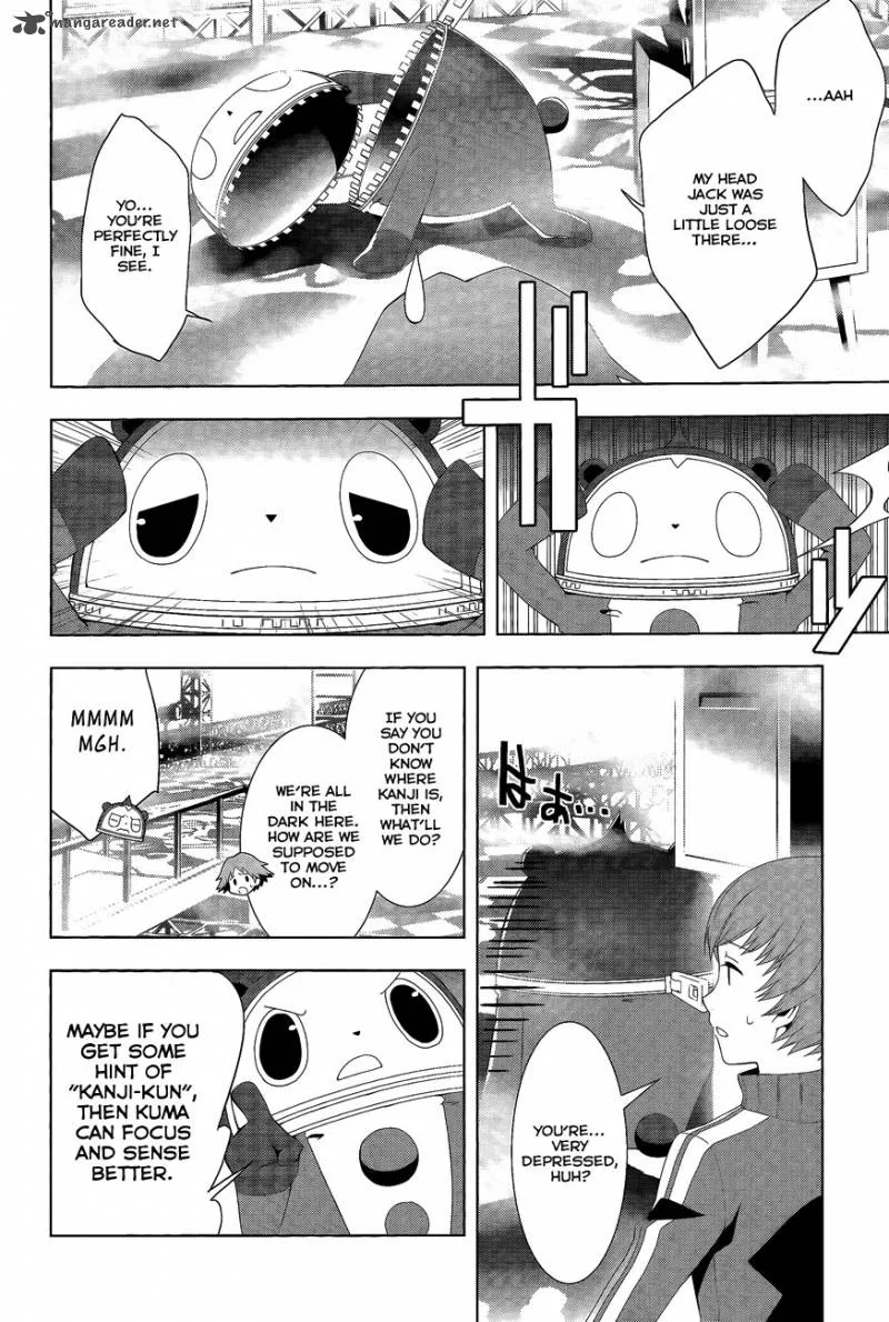 Persona 4 Chapter 15 page 6