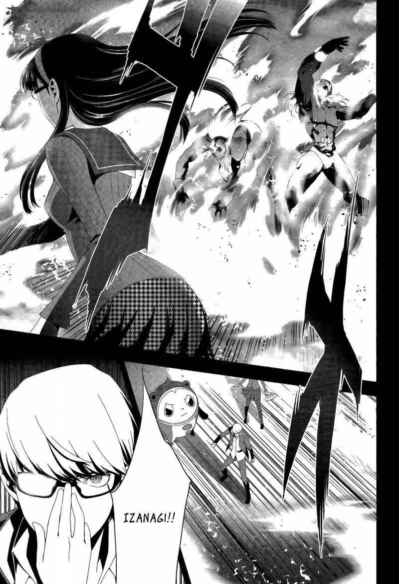 Persona 4 Chapter 15 page 17