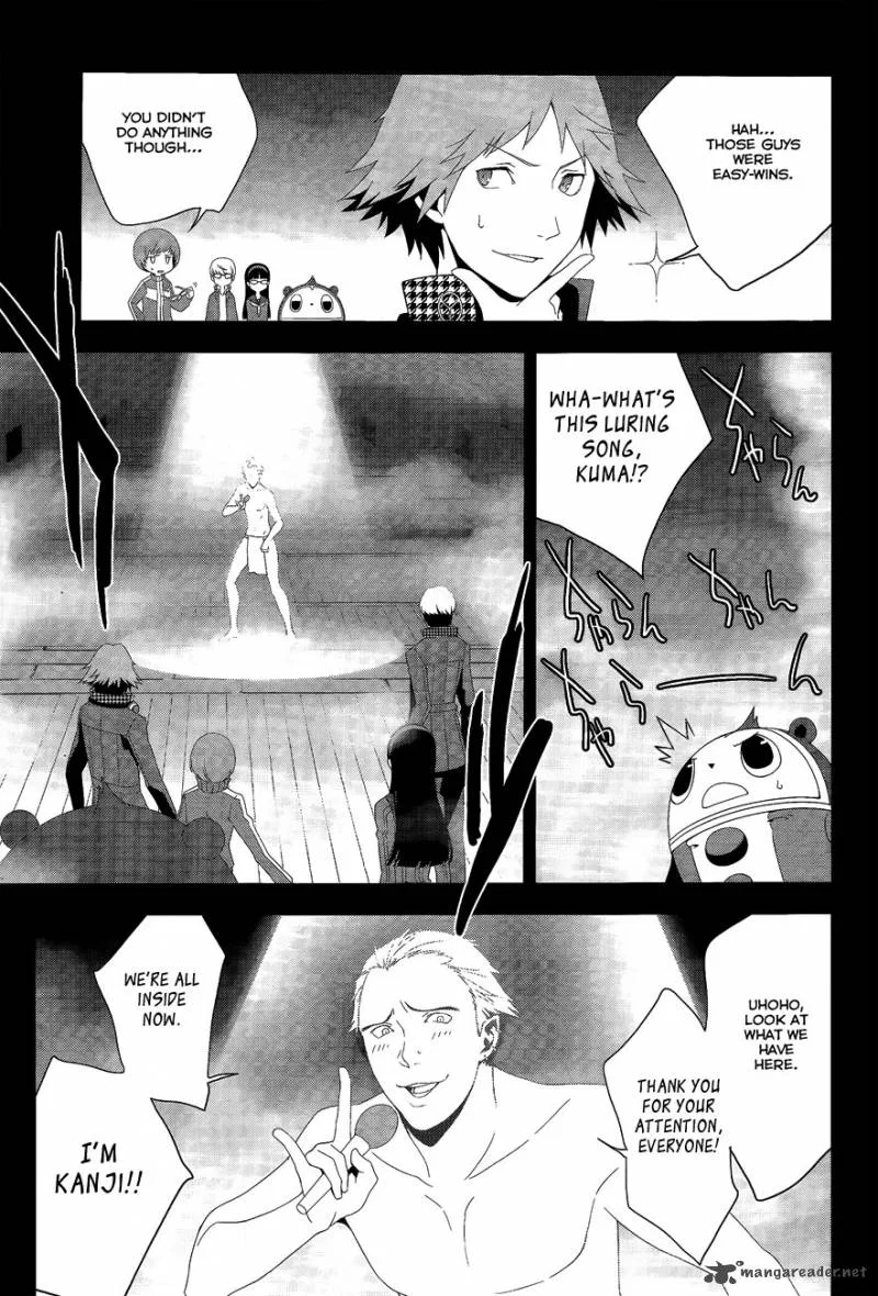 Persona 4 Chapter 15 page 20