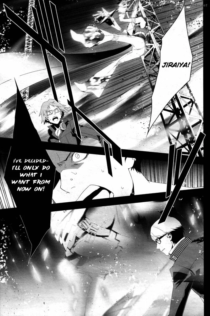 Persona 4 Chapter 16 page 19