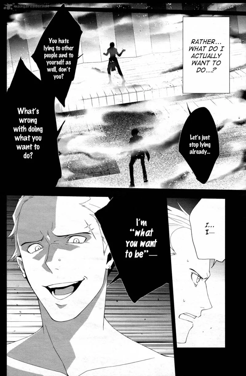 Persona 4 Chapter 16 page 8