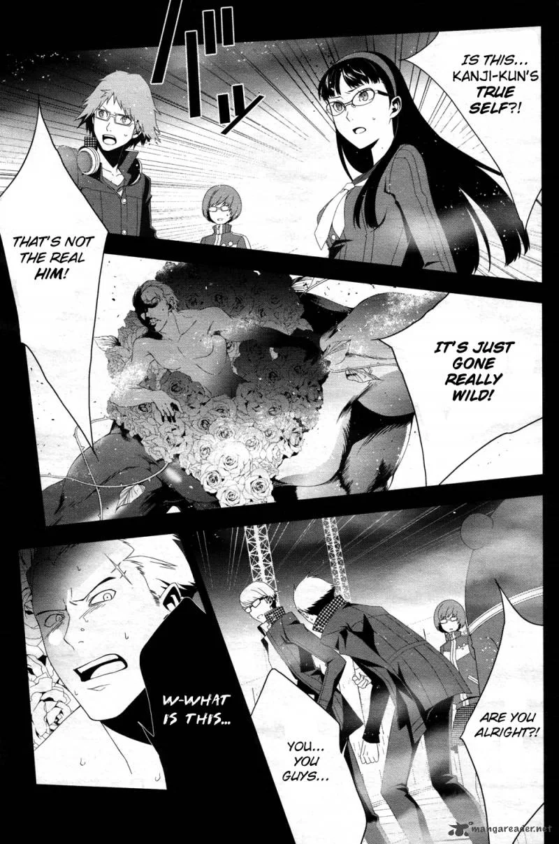 Persona 4 Chapter 16 page 17