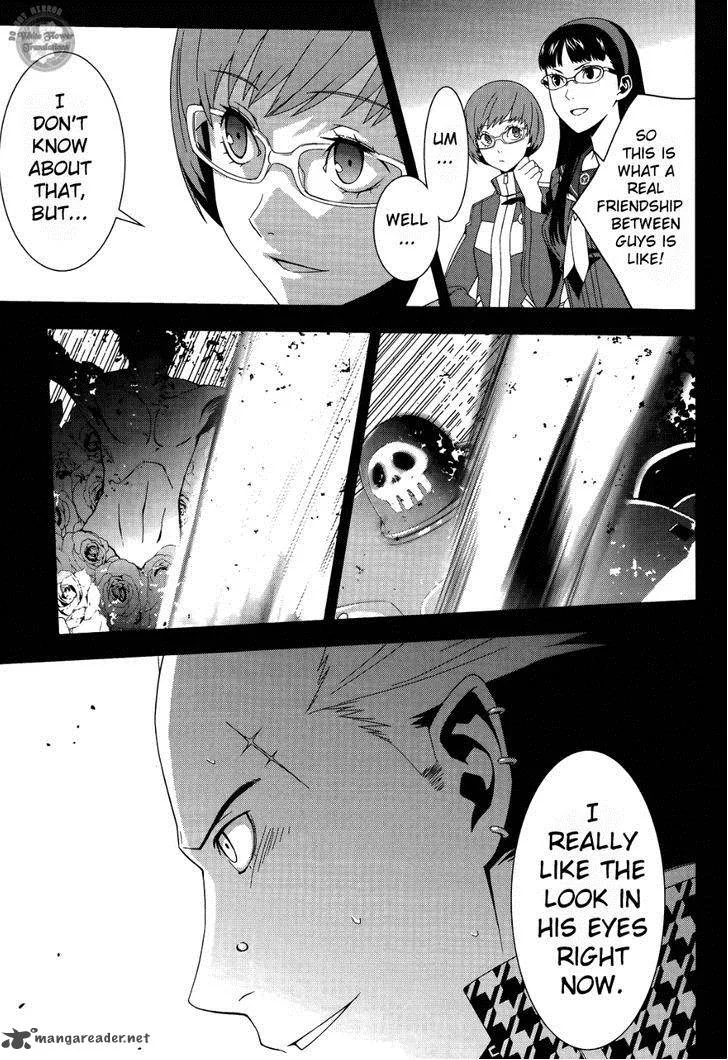 Persona 4 Chapter 17 page 8