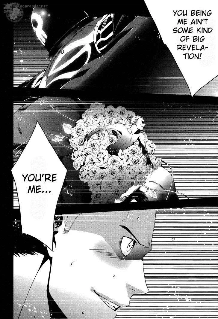 Persona 4 Chapter 17 page 9