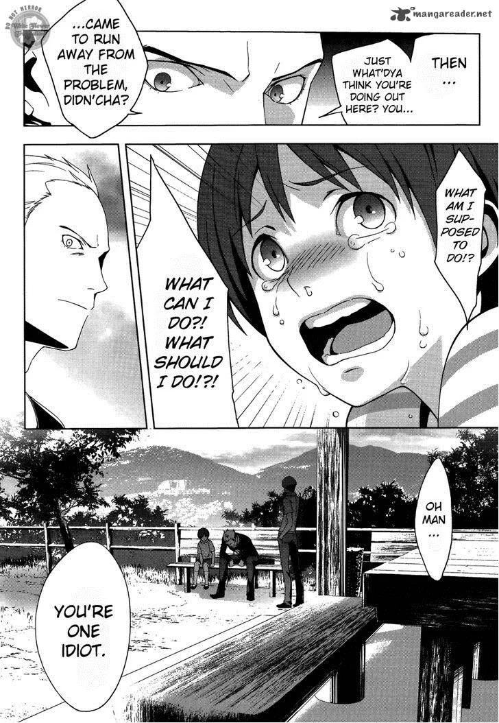 Persona 4 Chapter 17 page 20