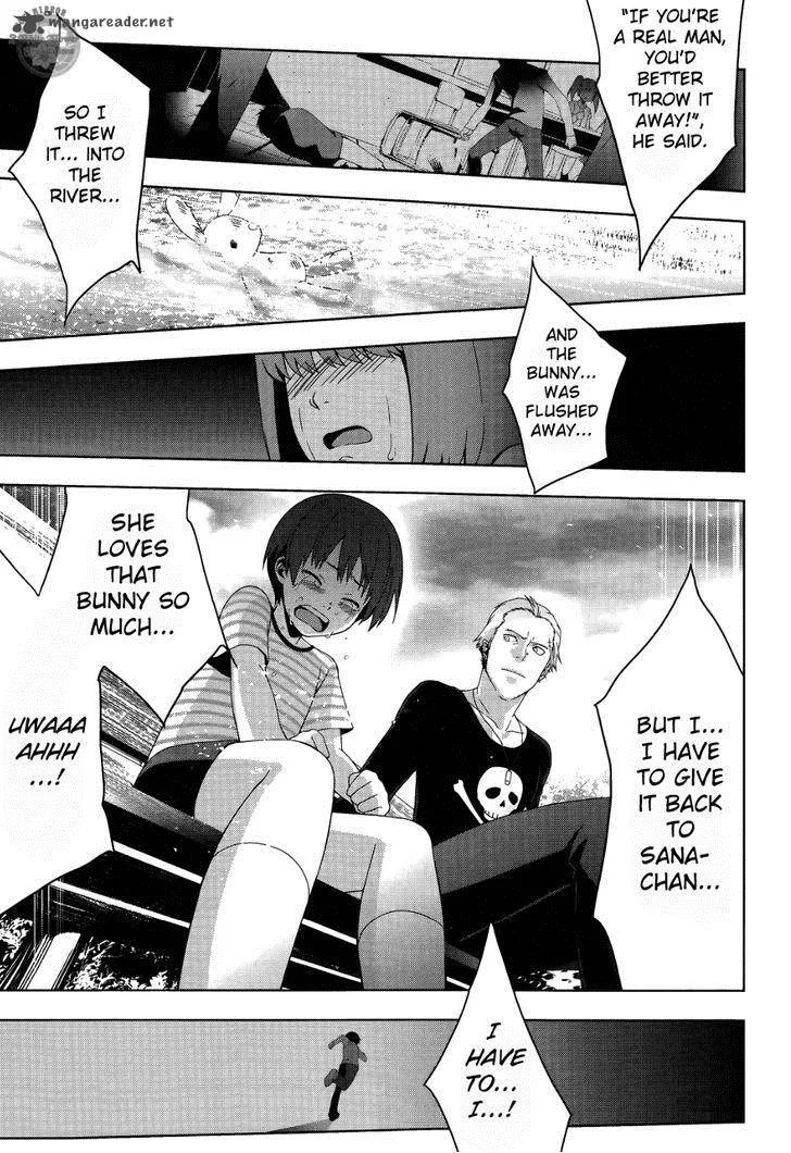Persona 4 Chapter 17 page 19