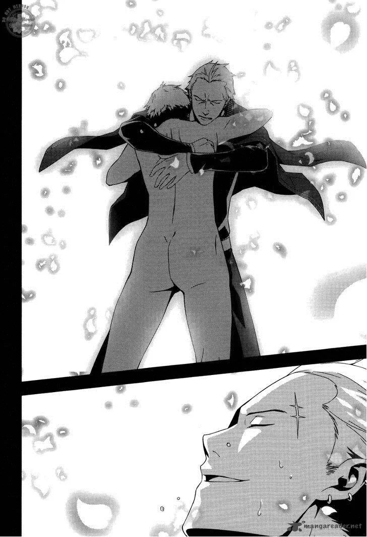 Persona 4 Chapter 17 page 12