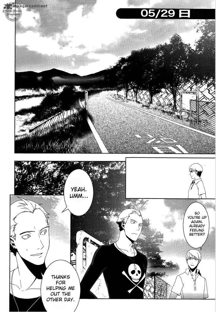 Persona 4 Chapter 17 page 14