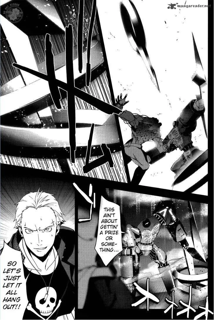 Persona 4 Chapter 17 page 6