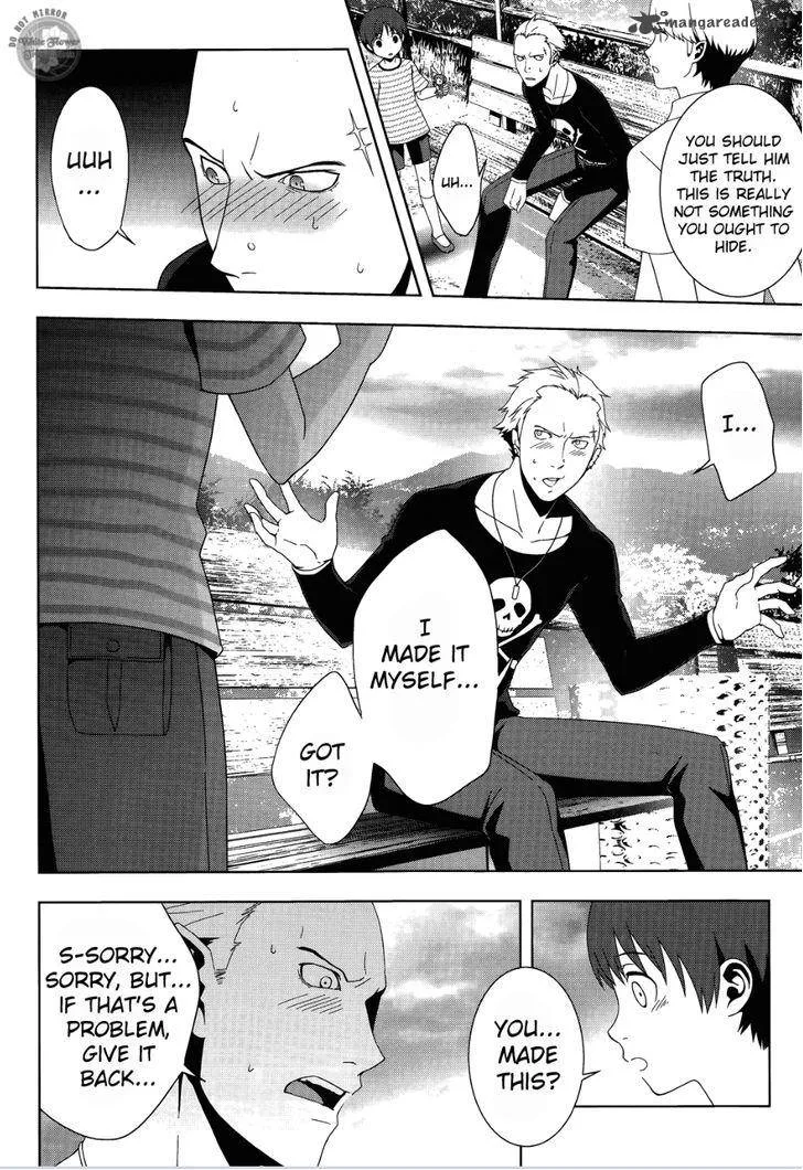 Persona 4 Chapter 17 page 22